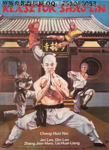 怎么办假塞伦国际大学学位证