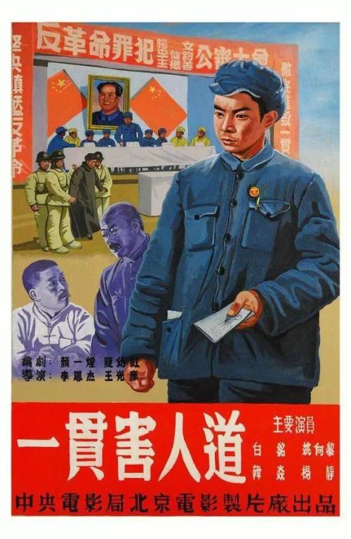 怎么买艾伯塔省驾照